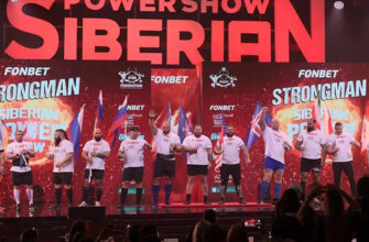 Результаты Siberian Power Show 2025.