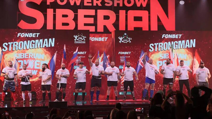 Результаты Siberian Power Show 2025.