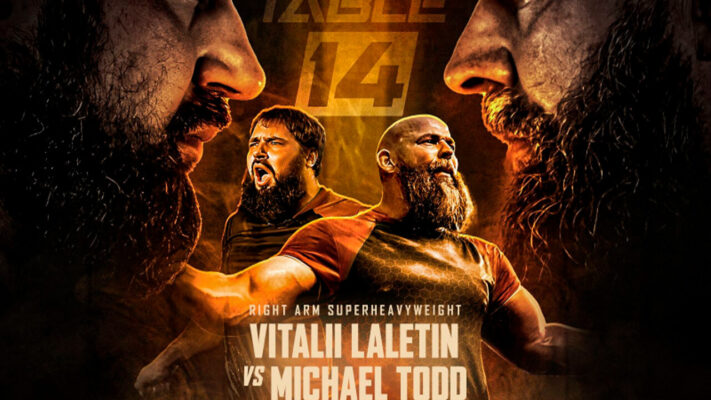 Смотреть Кинг оф зе Тейбл 14: постер.