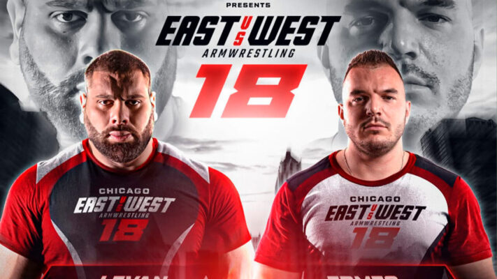 Ист Вест 18: постер.