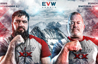 Ист Вест 20: фото.