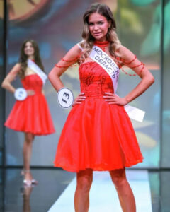 Мисс Россия 2025