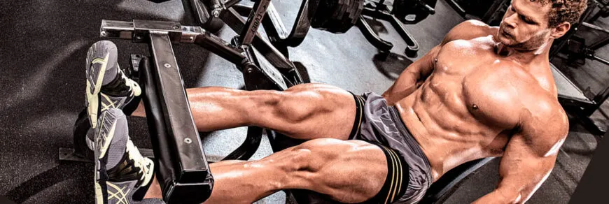 Разгибание ног в тренажере: фото.