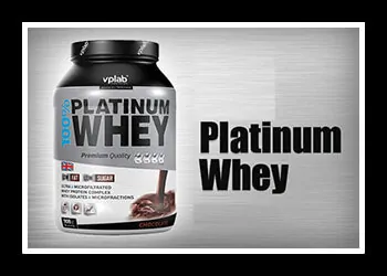 Протеин Platinum Whey от VPLab: особенности, плюсы и минусы, способы приема