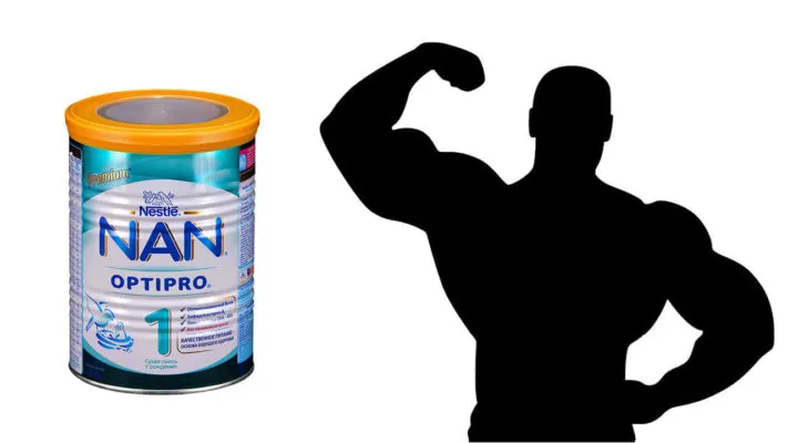 Детское питание для массы: фото.