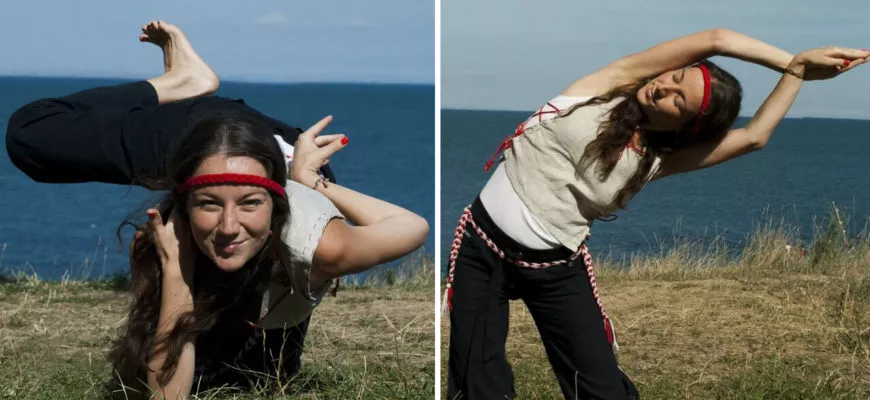 Славянская гимнастика: фото.