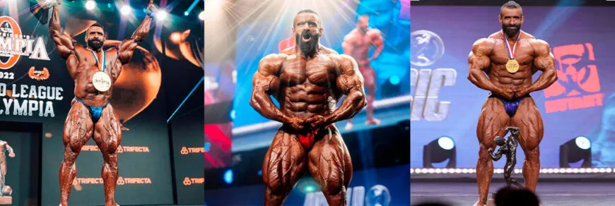 Хади Чупан: фото.