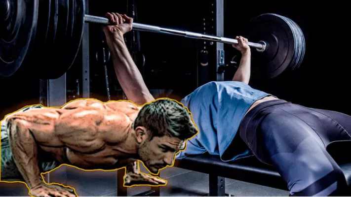 Отжимания от пола или жим лежа: фото.