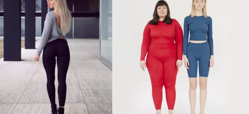 Просвет между бедрами: фото.