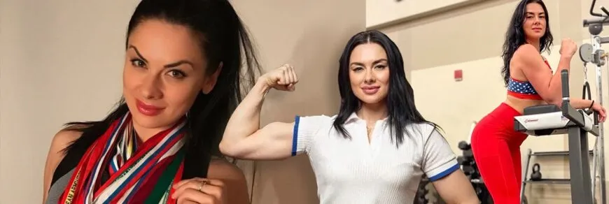 Ирина Гладкая: фото.