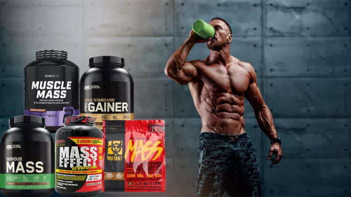 Рейтинг лучших гейнеров.