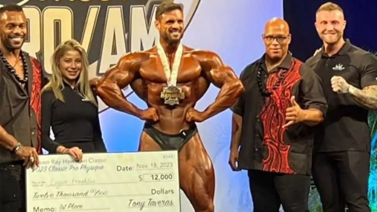 Результаты Shawn Ray Hawaiian Classic Pro 2023