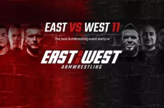 EAST VS WEST 11: фото.