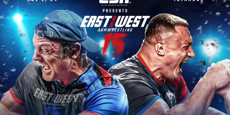 East vs west 15: постер турнира.