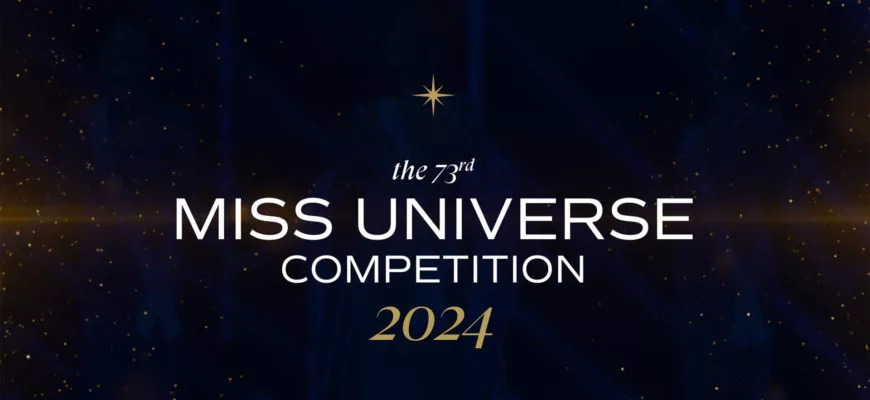 Мисс Вселенная 2024: постер.