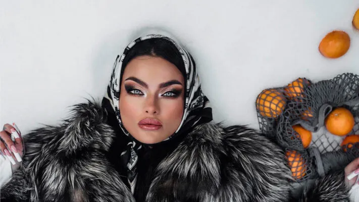 Зусье на фото.